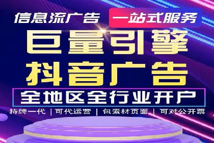 百度搜索推广如何助力教育机构吸引潜在学员